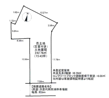 625画像